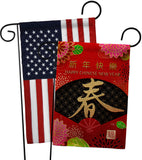 Chinese New Year - New Year Spring Vertical Impressions Decorative Flags HG120041 Made In USA