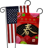 Chinese New Year - New Year Spring Vertical Impressions Decorative Flags HG120041 Made In USA