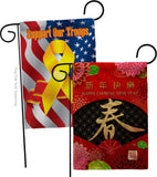 Chinese New Year - New Year Spring Vertical Impressions Decorative Flags HG120041 Made In USA