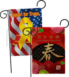 Chinese New Year - New Year Spring Vertical Impressions Decorative Flags HG120041 Made In USA