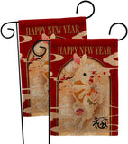 Year Of Rabbit - New Year Spring Vertical Impressions Decorative Flags HG120298 Made In USA