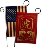 Tiger Year - New Year Spring Vertical Impressions Decorative Flags HG130317 Made In USA