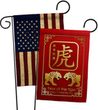 Tiger Year - New Year Spring Vertical Impressions Decorative Flags HG130317 Made In USA