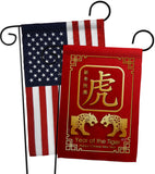 Tiger Year - New Year Spring Vertical Impressions Decorative Flags HG130317 Made In USA