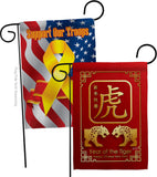 Tiger Year - New Year Spring Vertical Impressions Decorative Flags HG130317 Made In USA