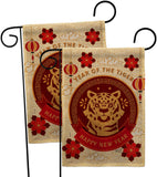 Happy Tiger Year - New Year Spring Vertical Impressions Decorative Flags HG130318 Made In USA