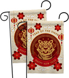 Happy Tiger Year - New Year Spring Vertical Impressions Decorative Flags HG130318 Made In USA