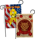 Happy Tiger Year - New Year Spring Vertical Impressions Decorative Flags HG130318 Made In USA