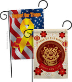 Happy Tiger Year - New Year Spring Vertical Impressions Decorative Flags HG130318 Made In USA