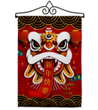 Happy Lion Dance - New Year Spring Vertical Impressions Decorative Flags HG120009 Made In USA