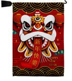 Happy Lion Dance - New Year Spring Vertical Impressions Decorative Flags HG120009 Made In USA