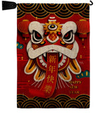 Happy Lion Dance - New Year Spring Vertical Impressions Decorative Flags HG120009 Made In USA