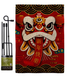 Happy Lion Dance - New Year Spring Vertical Impressions Decorative Flags HG120009 Made In USA