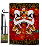 Happy Lion Dance - New Year Spring Vertical Impressions Decorative Flags HG120009 Made In USA