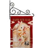 Year Of Rabbit - New Year Spring Vertical Impressions Decorative Flags HG120298 Made In USA
