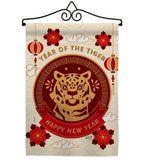 Happy Tiger Year - New Year Spring Vertical Impressions Decorative Flags HG130318 Made In USA