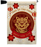 Happy Tiger Year - New Year Spring Vertical Impressions Decorative Flags HG130318 Made In USA