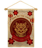 Happy Tiger Year - New Year Spring Vertical Impressions Decorative Flags HG130318 Made In USA