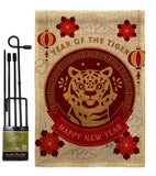 Happy Tiger Year - New Year Spring Vertical Impressions Decorative Flags HG130318 Made In USA