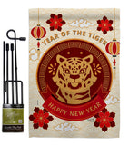 Happy Tiger Year - New Year Spring Vertical Impressions Decorative Flags HG130318 Made In USA