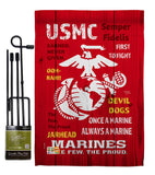 USMC - Military Americana Vertical Impressions Decorative Flags HG108405 Made In USA