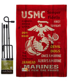 USMC - Military Americana Vertical Impressions Decorative Flags HG108405 Made In USA