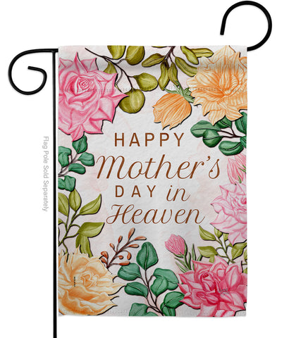 Mother In Heaven - Mother's Day Summer Vertical Impressions Decorative Flags HG115235 Made In USA