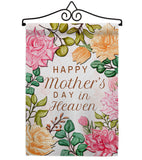 Mother In Heaven - Mother's Day Summer Vertical Impressions Decorative Flags HG115235 Made In USA