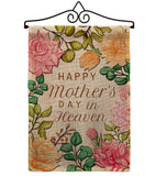 Mother In Heaven - Mother's Day Summer Vertical Impressions Decorative Flags HG115235 Made In USA