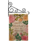 Mother In Heaven - Mother's Day Summer Vertical Impressions Decorative Flags HG115235 Made In USA