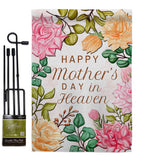 Mother In Heaven - Mother's Day Summer Vertical Impressions Decorative Flags HG115235 Made In USA