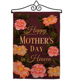 Miss Mother In Heaven - Mother's Day Summer Vertical Impressions Decorative Flags HG115239 Made In USA