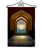 Day Of Muharram - Faith & Religious Inspirational Vertical Impressions Decorative Flags HG190000 Made In USA