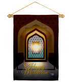 Day Of Muharram - Faith & Religious Inspirational Vertical Impressions Decorative Flags HG190000 Made In USA