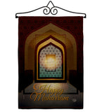 Day Of Muharram - Faith & Religious Inspirational Vertical Impressions Decorative Flags HG190000 Made In USA