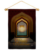 Day Of Muharram - Faith & Religious Inspirational Vertical Impressions Decorative Flags HG190000 Made In USA