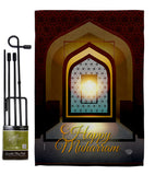 Day Of Muharram - Faith & Religious Inspirational Vertical Impressions Decorative Flags HG190000 Made In USA