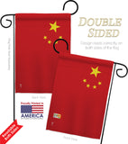 China - Nationality Flags of the World Vertical Impressions Decorative Flags HG140052 Made In USA