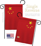 China - Nationality Flags of the World Vertical Impressions Decorative Flags HG140052 Made In USA