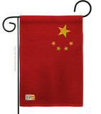 China - Nationality Flags of the World Vertical Impressions Decorative Flags HG140052 Made In USA