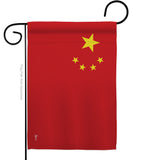 China - Nationality Flags of the World Vertical Impressions Decorative Flags HG140052 Made In USA