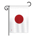 Japan - Nationality Flags of the World Vertical Impressions Decorative Flags HG140121 Printed In USA