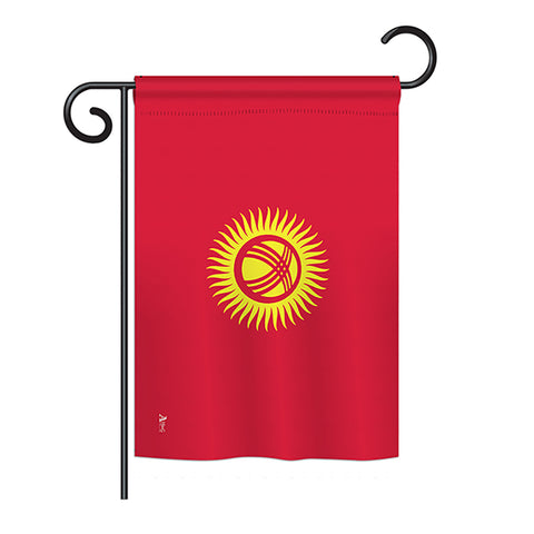 Kyrgyzstan - Nationality Flags of the World Vertical Impressions Decorative Flags HG140131 Printed In USA
