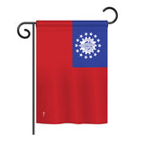 Myanmar - Nationality Flags of the World Vertical Impressions Decorative Flags HG140153 Printed In USA