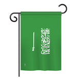 Saudi Arabia - Nationality Flags of the World Vertical Impressions Decorative Flags HG140205 Printed In USA