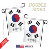 South Korea - Nationality Flags of the World Vertical Impressions Decorative Flags HG108126 Printed In USA