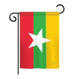 Myanmar Burma - Nationality Flags of the World Vertical Impressions Decorative Flags HG108324 Printed In USA