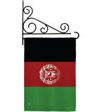 Afghanistan - Nationality Flags of the World Vertical Impressions Decorative Flags HG140002 Made In USA