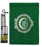 Arab League - Nationality Flags of the World Vertical Impressions Decorative Flags HG140011 Made In USA