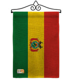 Bolivia - Nationality Flags of the World Vertical Impressions Decorative Flags HG140033 Made In USA
